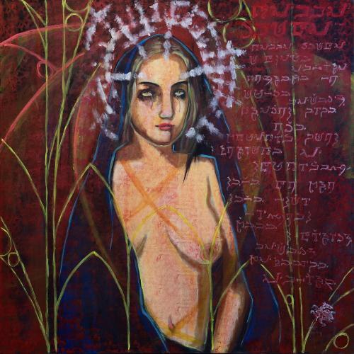 Madonna with a cipher