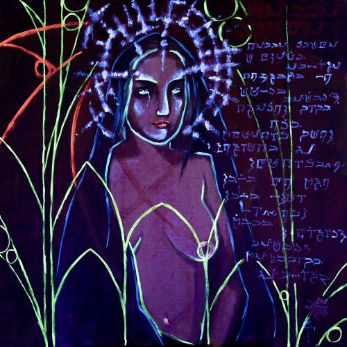 Madonna with a cipher